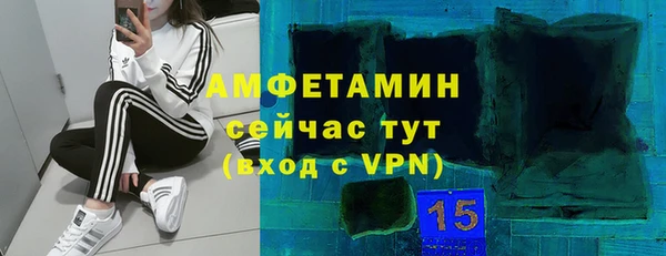 скорость Горнозаводск