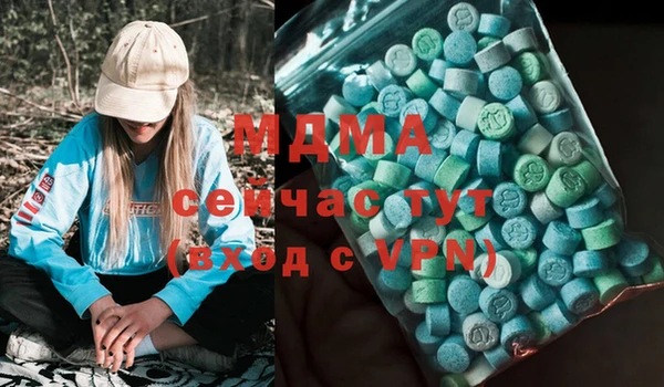 первитин Горно-Алтайск