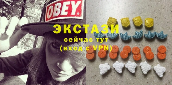 первитин Горно-Алтайск