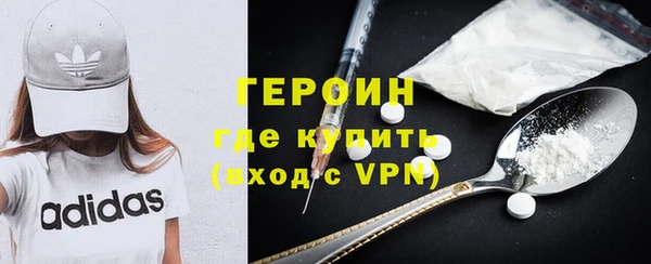 скорость Горнозаводск