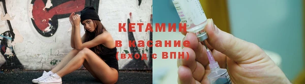 скорость Горнозаводск