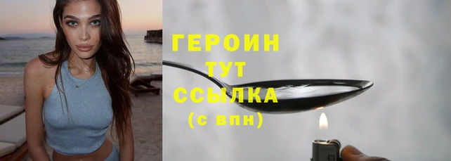 скорость Горнозаводск