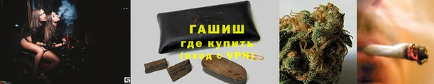 первитин Горно-Алтайск