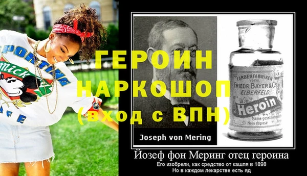 скорость Горнозаводск