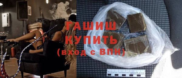 скорость Горнозаводск