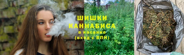 кристаллы Горняк