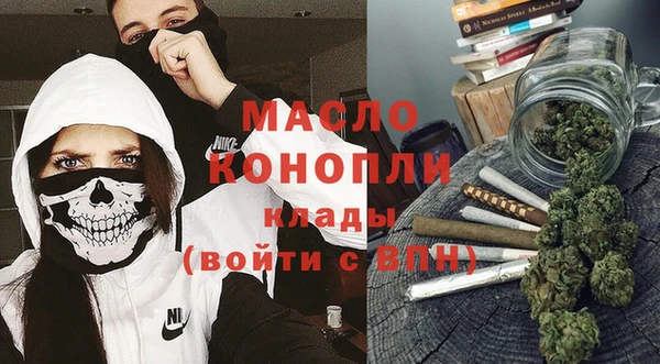 скорость Горнозаводск