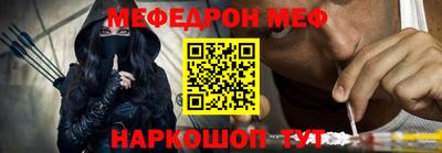 дистиллят марихуана Лесосибирск
