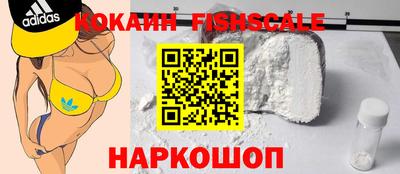 mix Ливны
