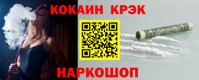 дистиллят марихуана Лесосибирск