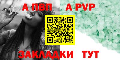 амфетамин Ликино-Дулёво