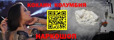 дистиллят марихуана Лесосибирск