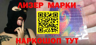 дистиллят марихуана Лесосибирск