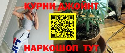 амфетамин Ликино-Дулёво