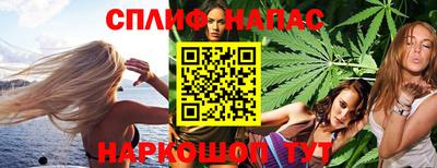а пвп мука Баксан