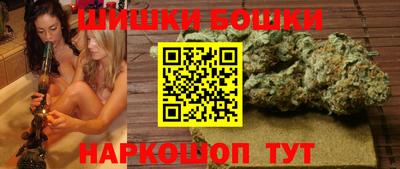 соль курить ск Аша