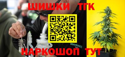 амфетамин Ликино-Дулёво