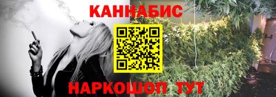 амфетамин Ликино-Дулёво