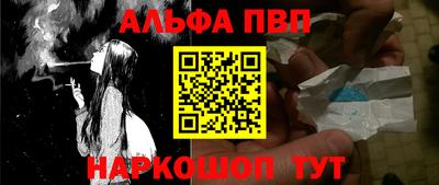 дистиллят марихуана Лесосибирск