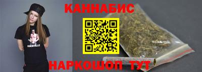 дистиллят марихуана Лесосибирск