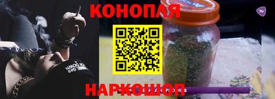 соль курить ск Аша