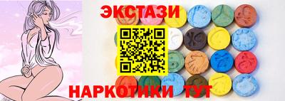 дистиллят марихуана Лесосибирск
