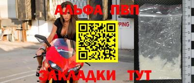 амфетамин Ликино-Дулёво