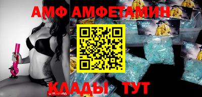 дистиллят марихуана Лесосибирск