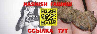 mix Ливны