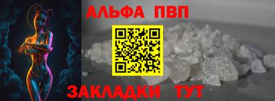 дистиллят марихуана Лесосибирск