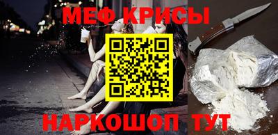 дистиллят марихуана Лесосибирск
