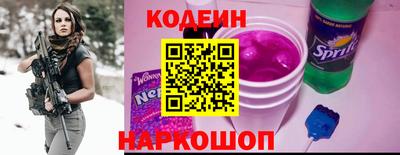 амфетамин Ликино-Дулёво