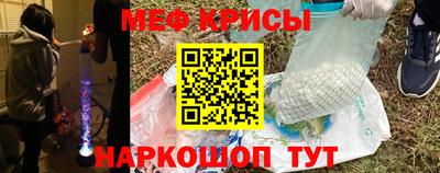 марихуана Сибай