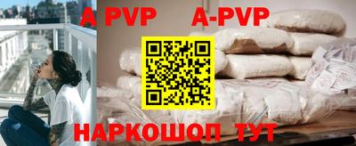 скорость mdpv Симферополь