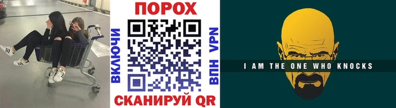 МЕТАМФЕТАМИН витя  купить   Дубна 