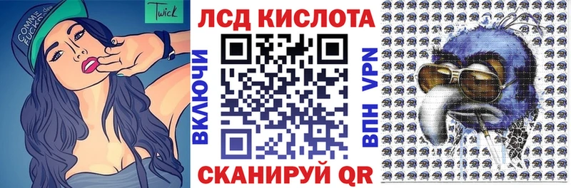 купить   Дубна  Марки NBOMe 1500мкг 